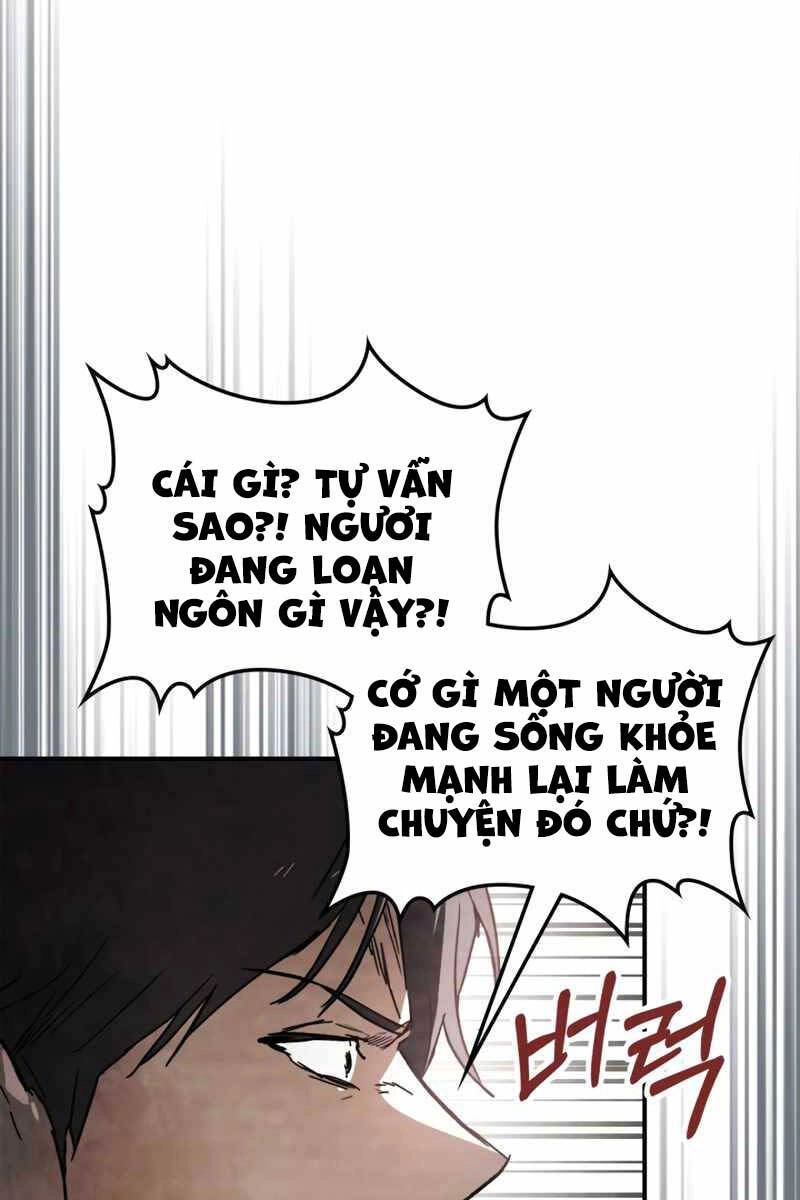 Vị Thần Trở Lại Chapter 57 - 24