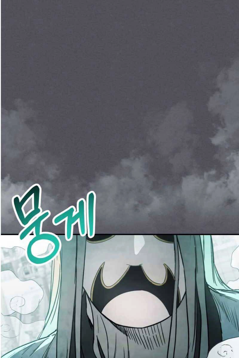 Vị Thần Trở Lại Chapter 57 - 76