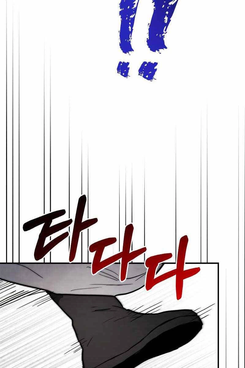 Vị Thần Trở Lại Chapter 65 - 105