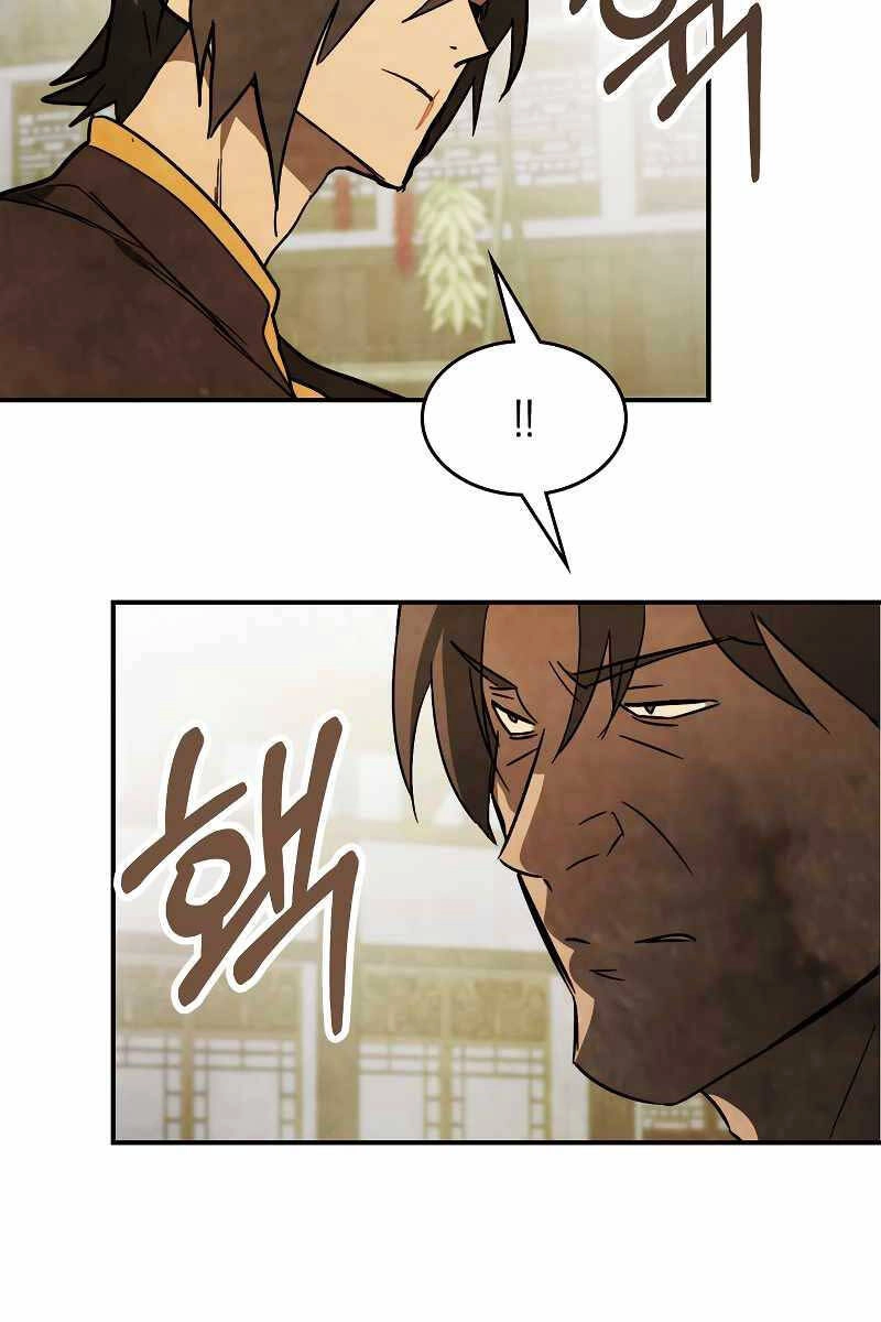 Vị Thần Trở Lại Chapter 82 - 5