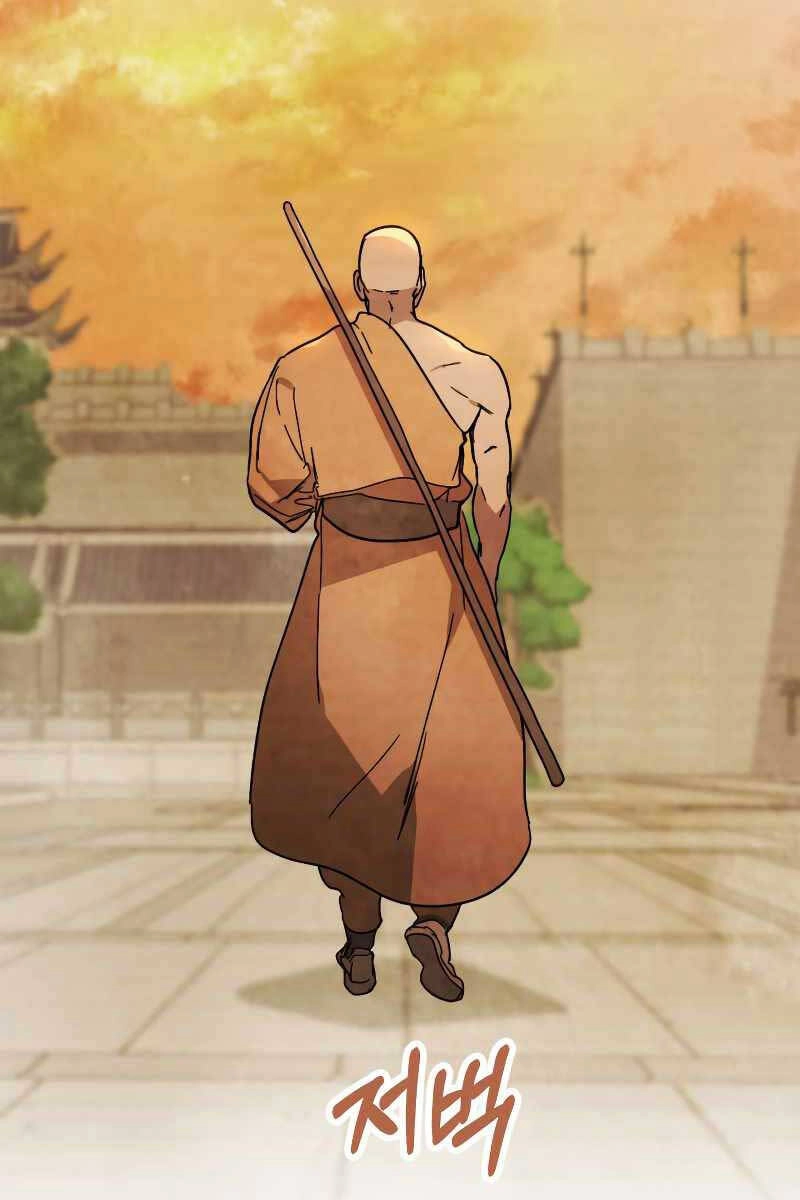 Vị Thần Trở Lại Chapter 82 - 27