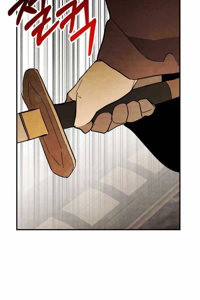 Vị Thần Trở Lại Chapter 82 - 72