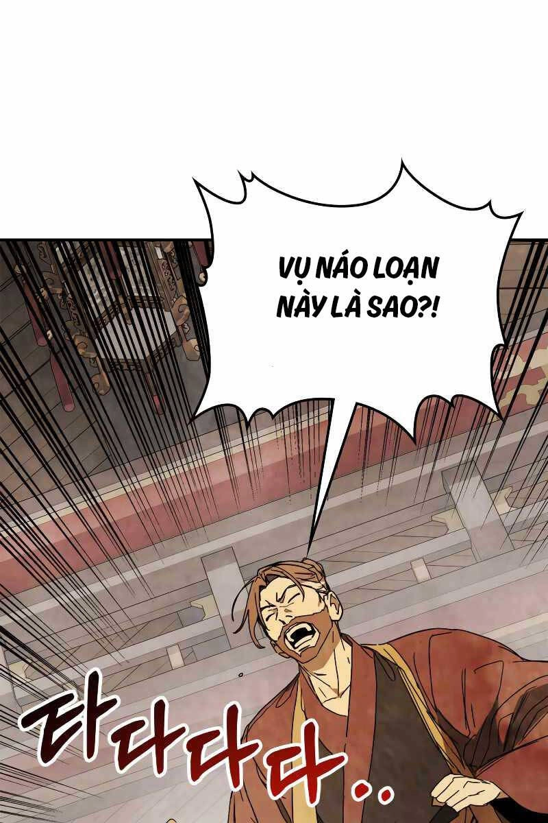 Vị Thần Trở Lại Chapter 82 - 73