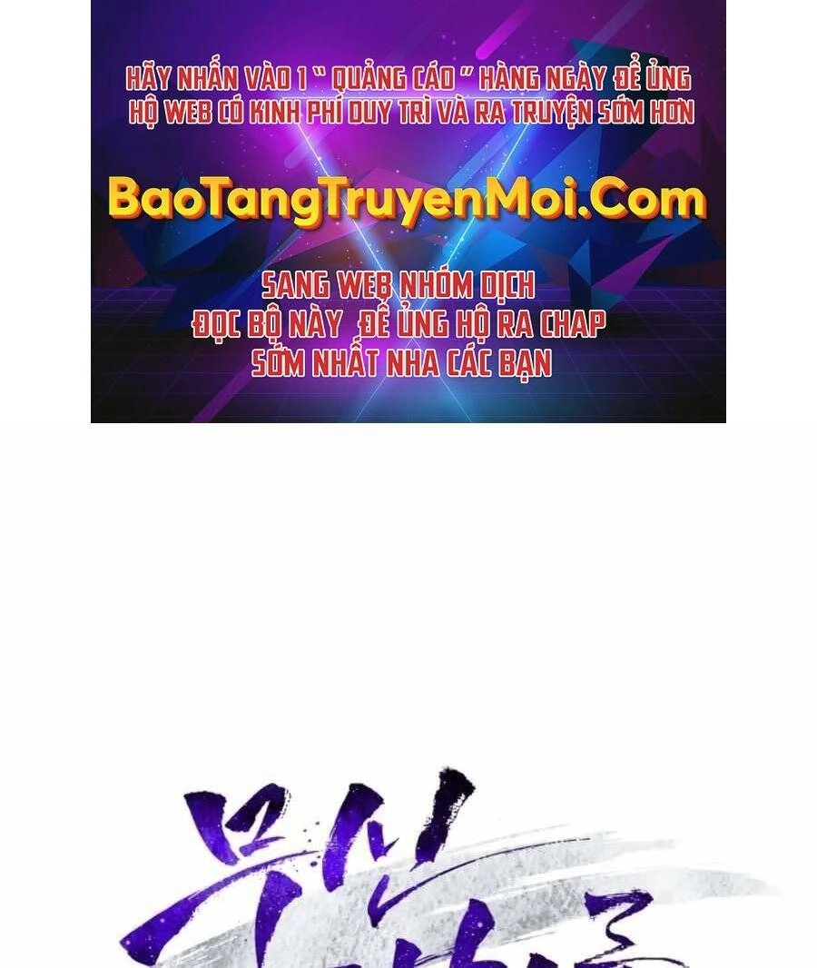 Vị Thần Trở Lại Chapter 2 - 1