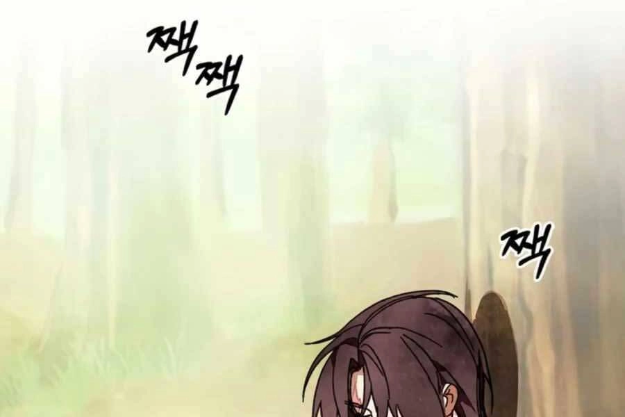 Vị Thần Trở Lại Chapter 2 - 6