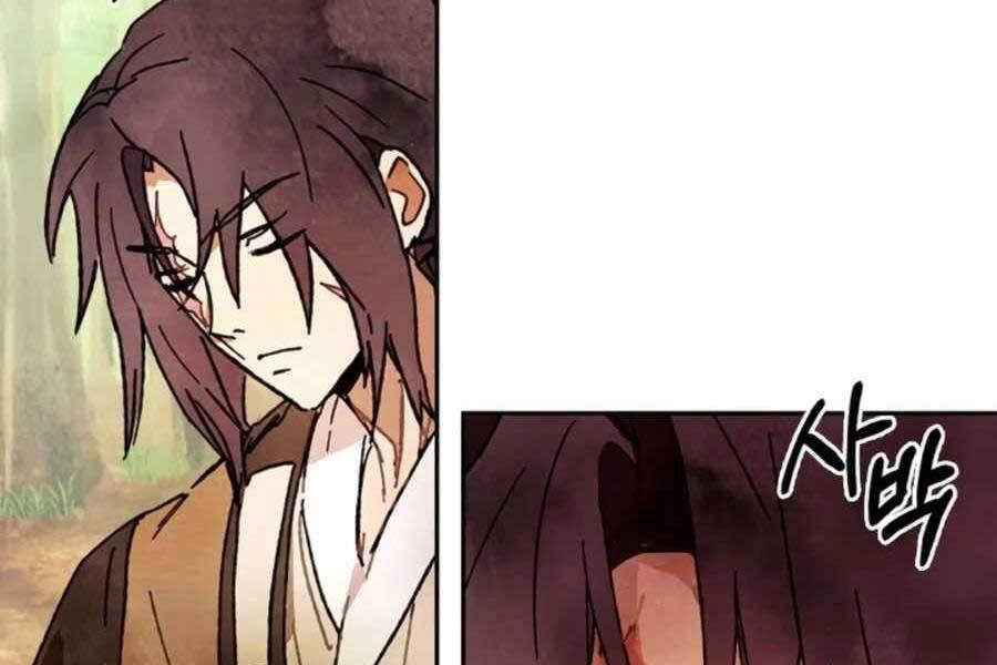 Vị Thần Trở Lại Chapter 2 - 10