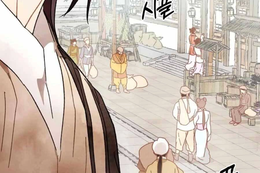 Vị Thần Trở Lại Chapter 2 - 65