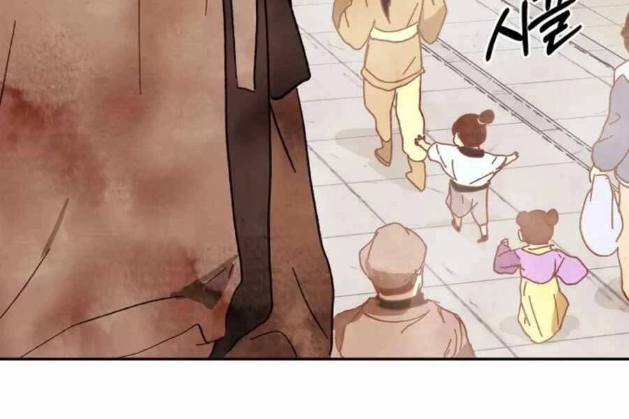 Vị Thần Trở Lại Chapter 2 - 66