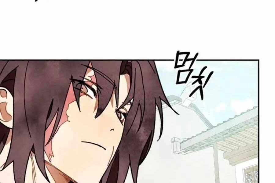 Vị Thần Trở Lại Chapter 2 - 69