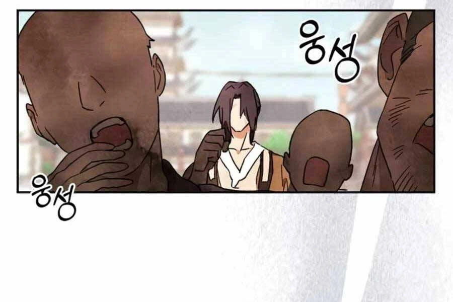 Vị Thần Trở Lại Chapter 2 - 76