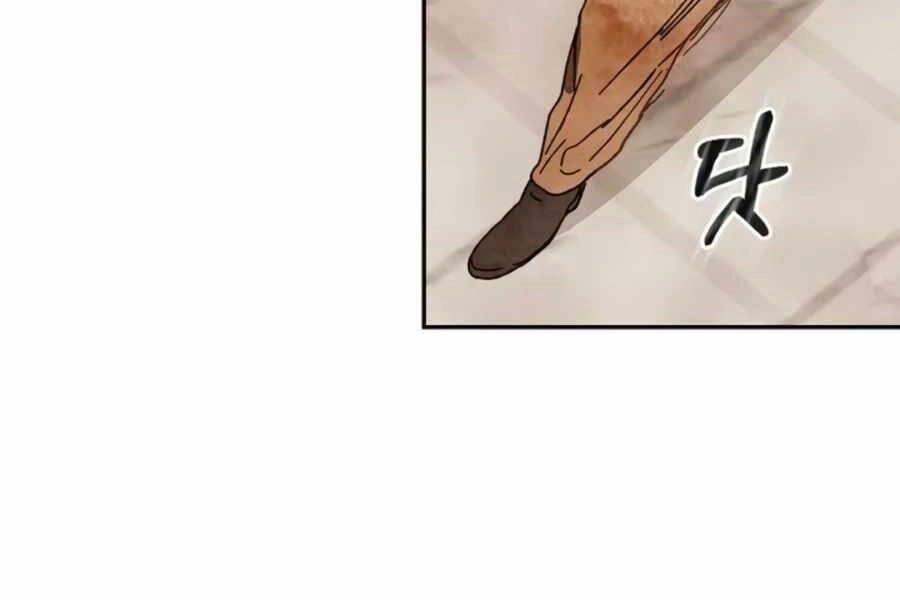 Vị Thần Trở Lại Chapter 2 - 108