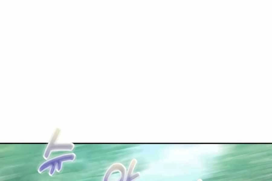 Vị Thần Trở Lại Chapter 2 - 126