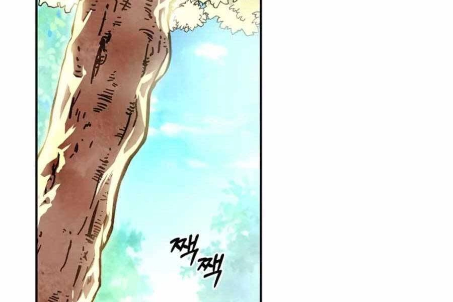 Vị Thần Trở Lại Chapter 3 - 22