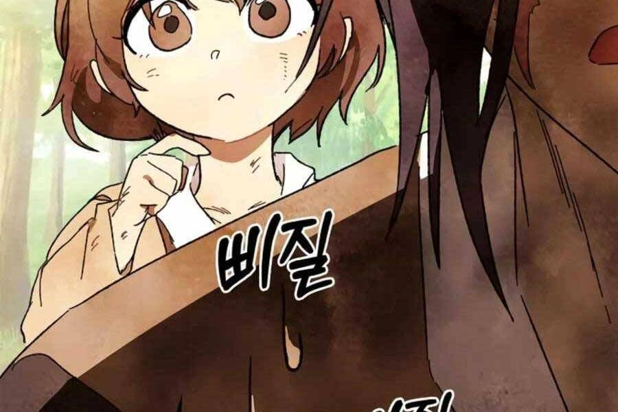 Vị Thần Trở Lại Chapter 3 - 43