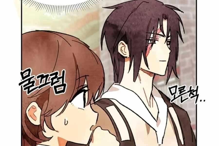 Vị Thần Trở Lại Chapter 3 - 51