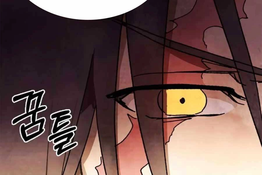 Vị Thần Trở Lại Chapter 3 - 99