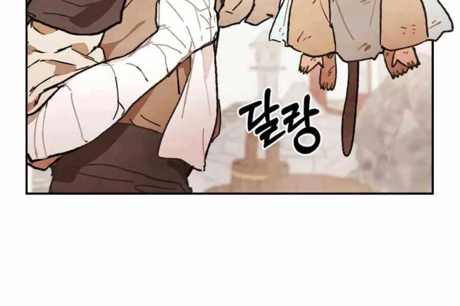 Vị Thần Trở Lại Chapter 3 - 160