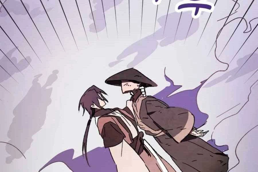 Vị Thần Trở Lại Chapter 6 - 60