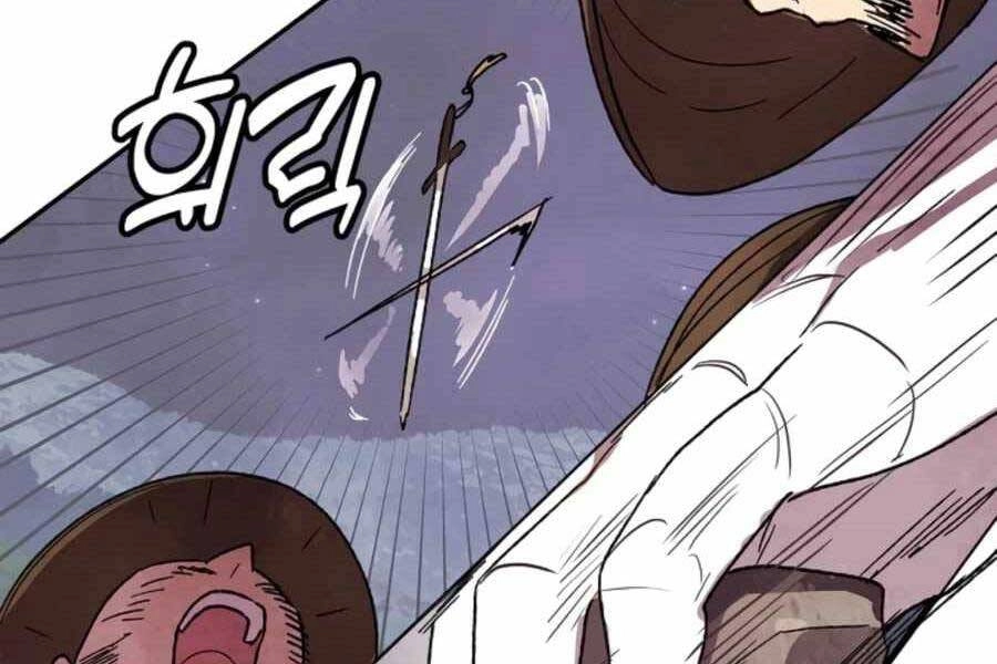 Vị Thần Trở Lại Chapter 6 - 71