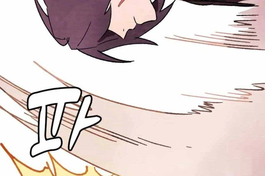 Vị Thần Trở Lại Chapter 6 - 75