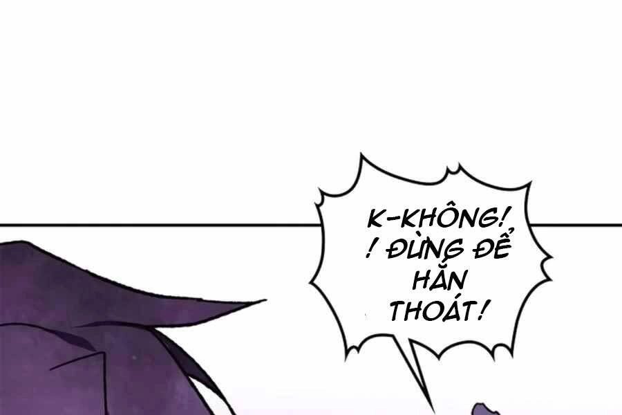 Vị Thần Trở Lại Chapter 6 - 119