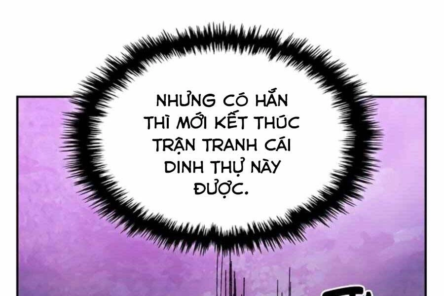 Vị Thần Trở Lại Chapter 6 - 129