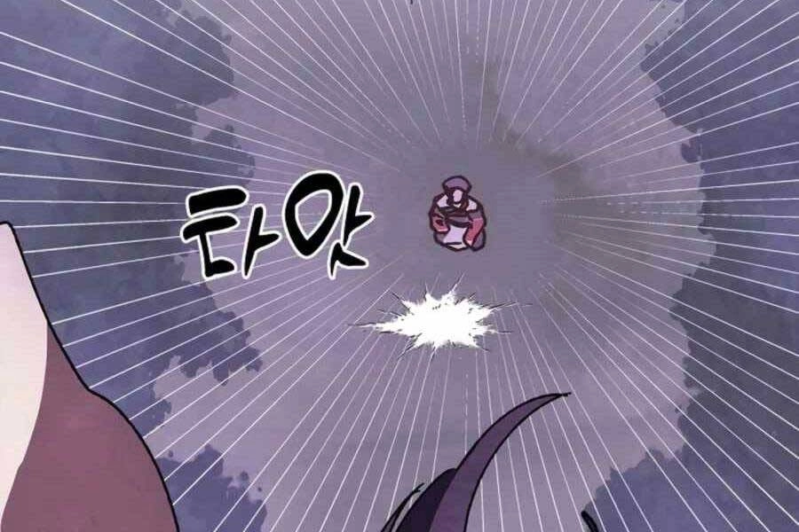 Vị Thần Trở Lại Chapter 6 - 133