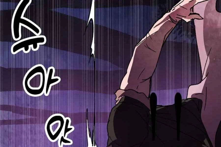 Vị Thần Trở Lại Chapter 6 - 148