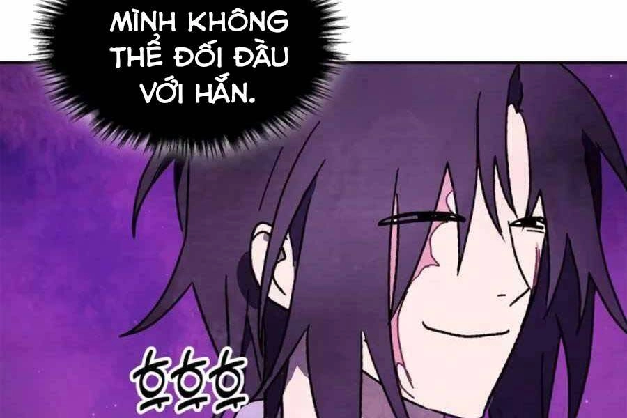 Vị Thần Trở Lại Chapter 6 - 204