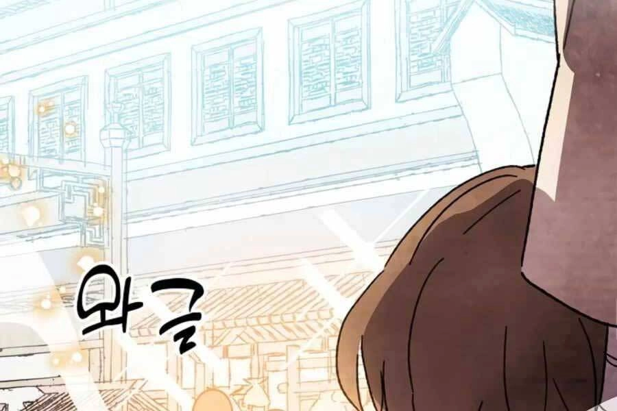 Vị Thần Trở Lại Chapter 6 - 226