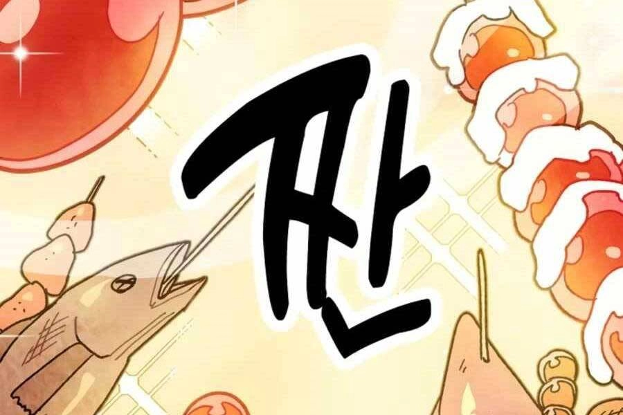 Vị Thần Trở Lại Chapter 6 - 236