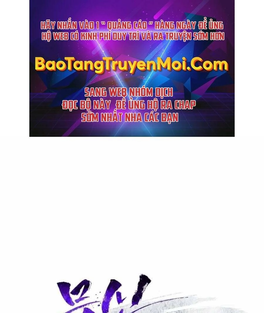 Vị Thần Trở Lại Chapter 11 - 1