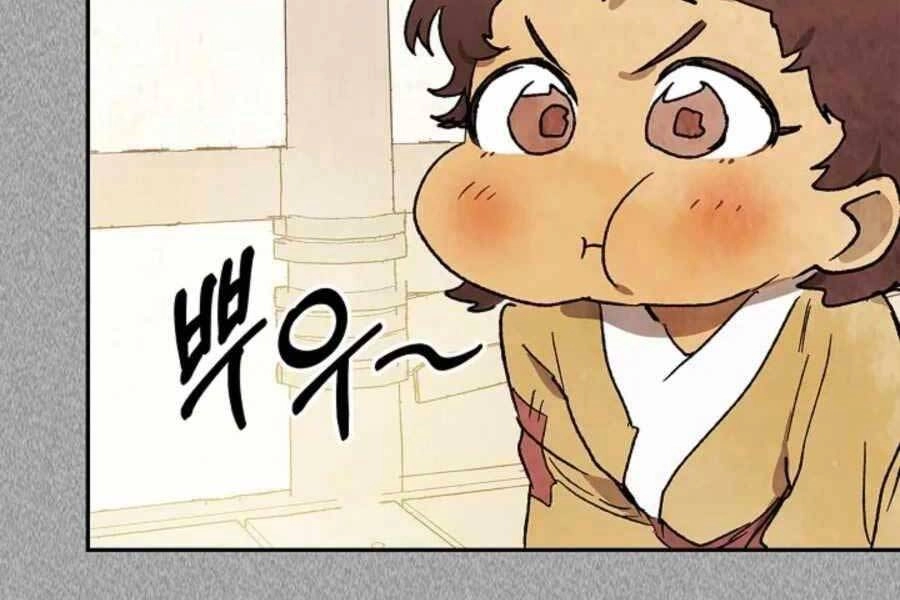 Vị Thần Trở Lại Chapter 11 - 49