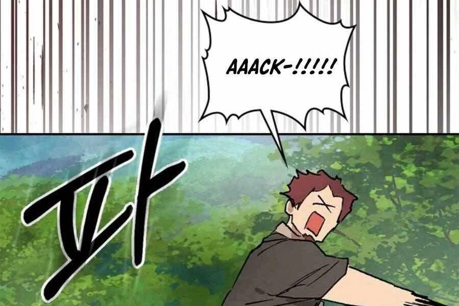 Vị Thần Trở Lại Chapter 11 - 95