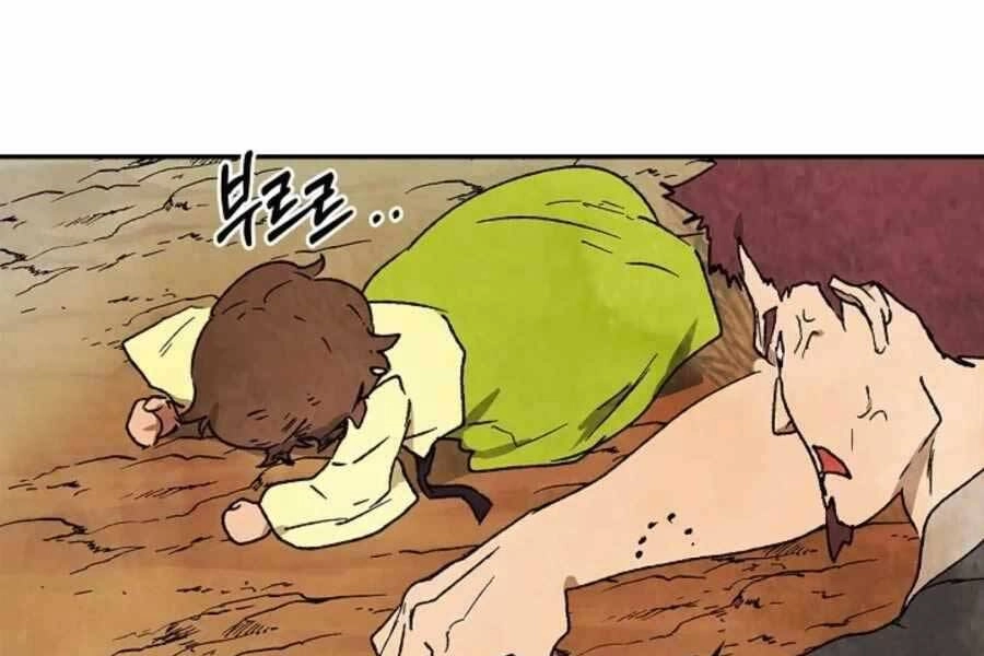 Vị Thần Trở Lại Chapter 11 - 99