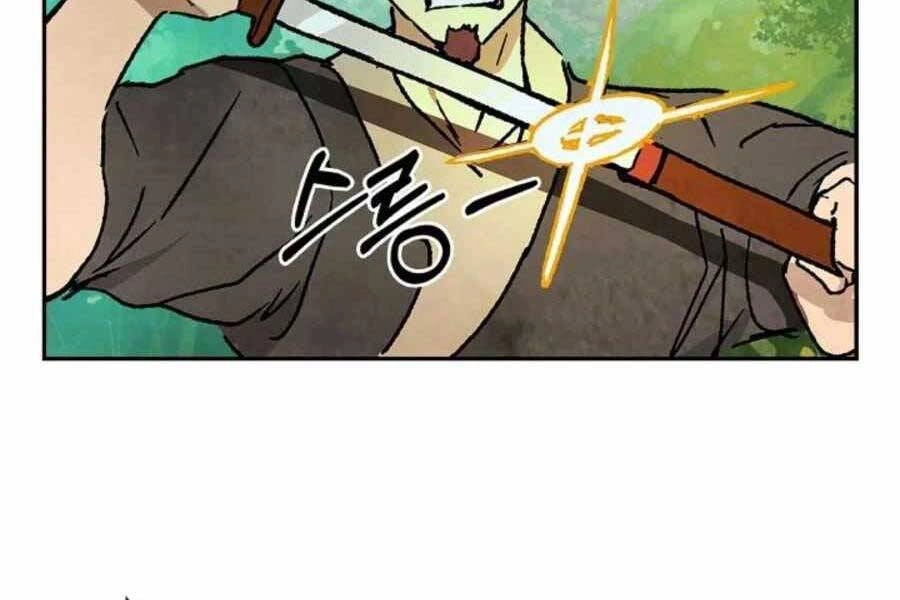 Vị Thần Trở Lại Chapter 11 - 112