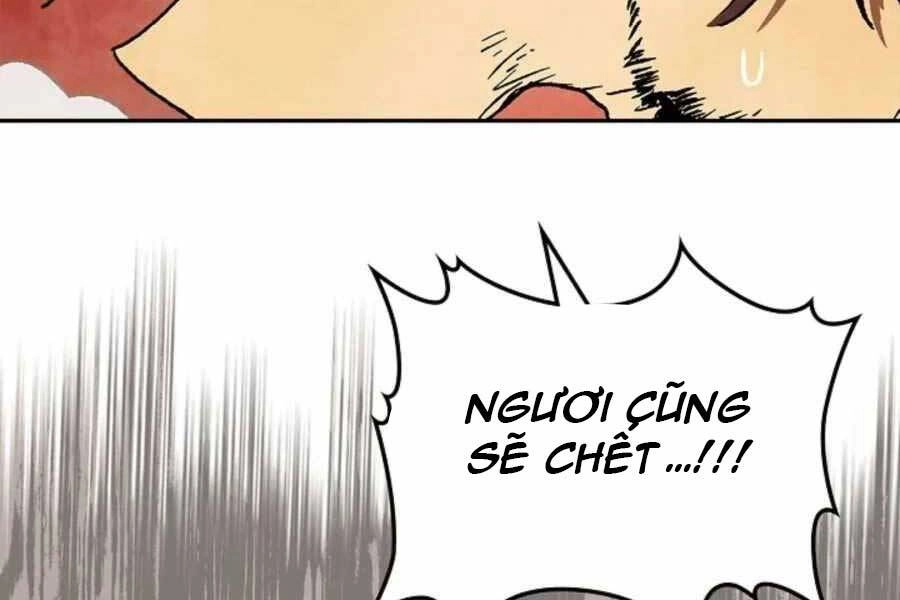 Vị Thần Trở Lại Chapter 11 - 121