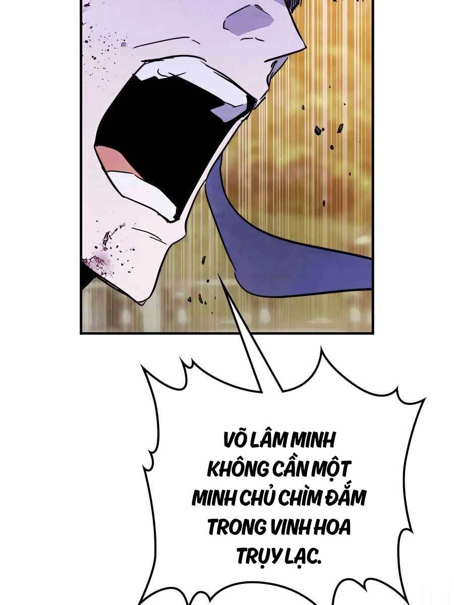 Vị Thần Trở Lại Chapter 83 - 7