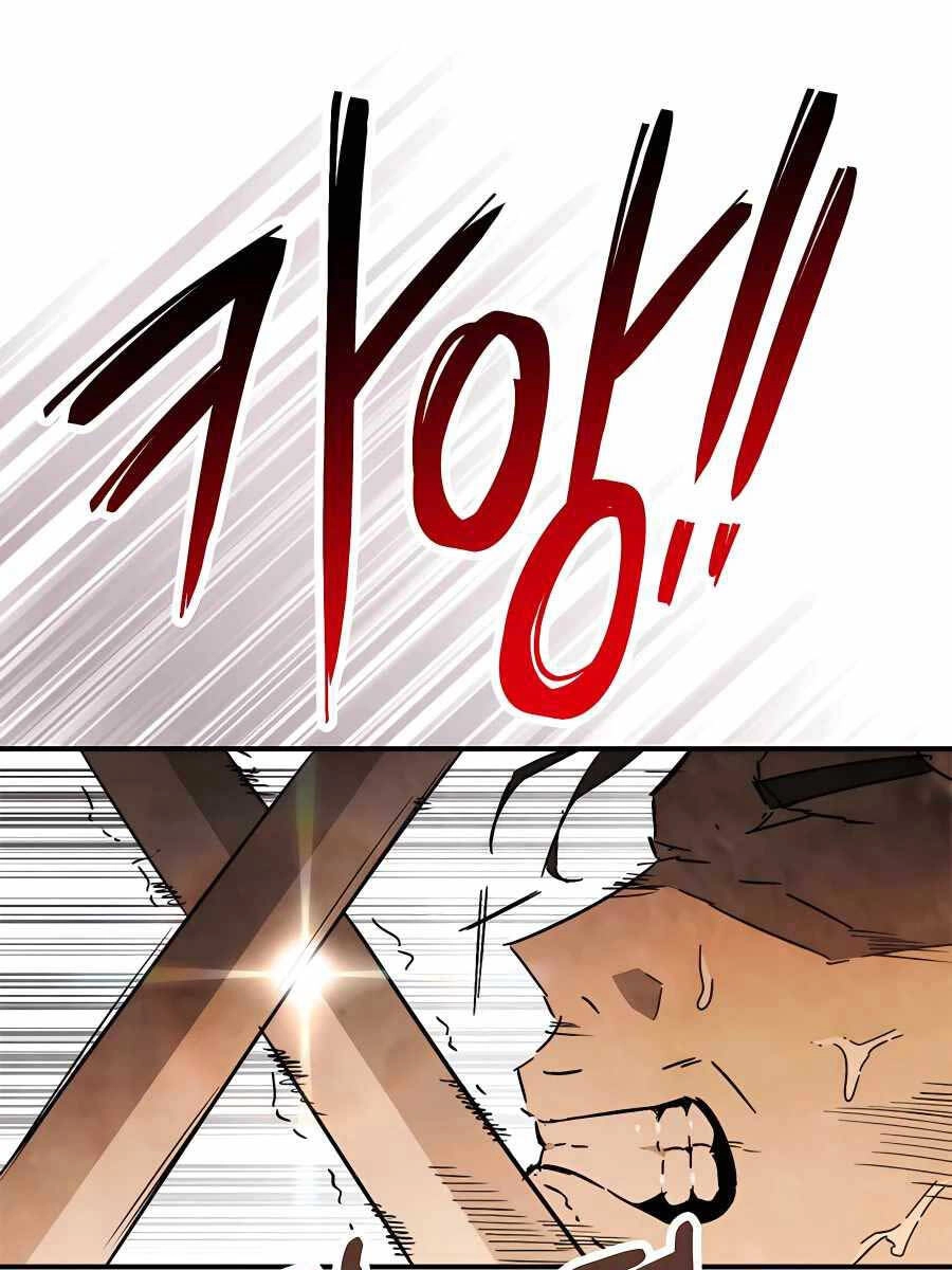 Vị Thần Trở Lại Chapter 83 - 21