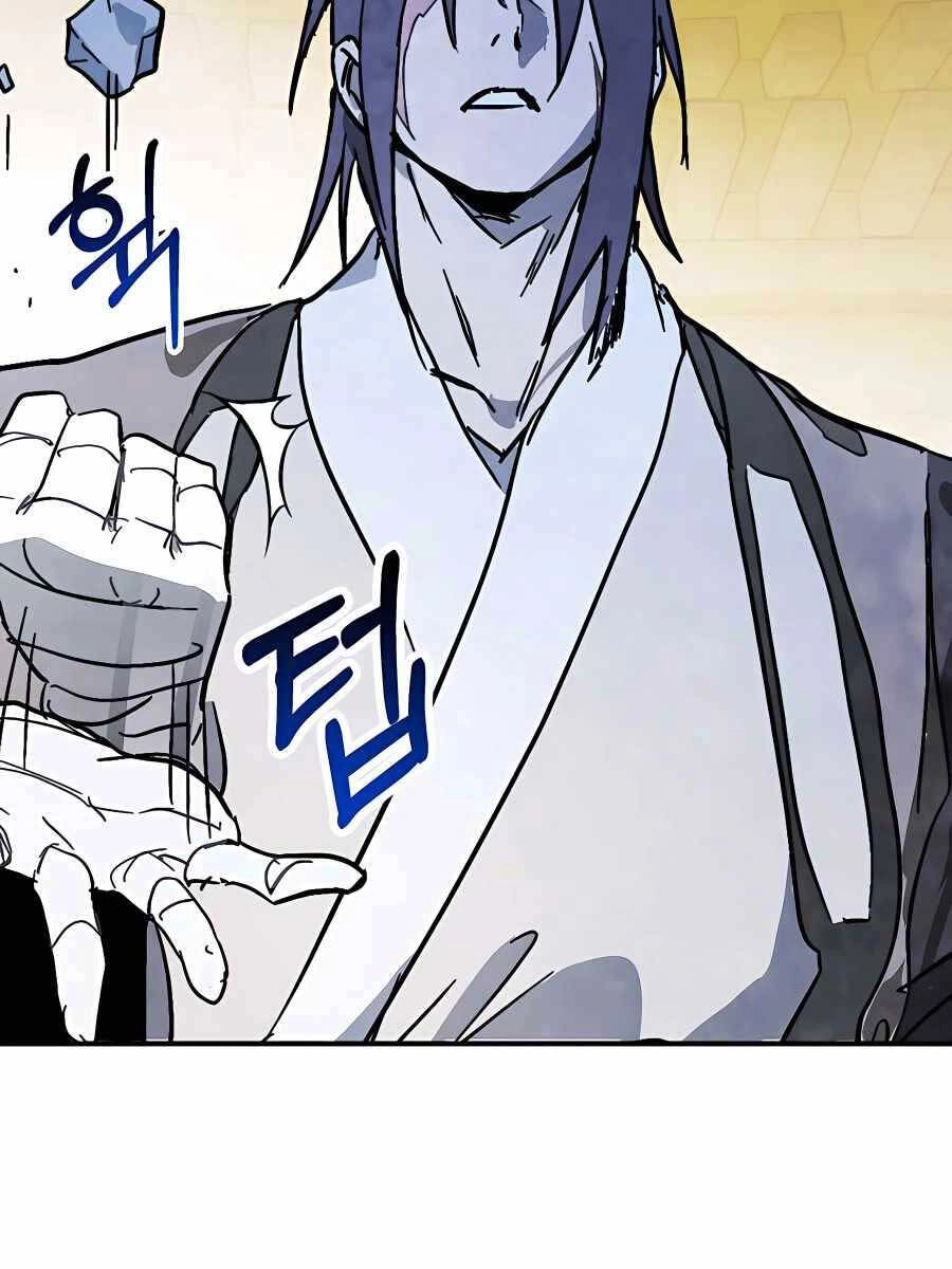 Vị Thần Trở Lại Chapter 83 - 62