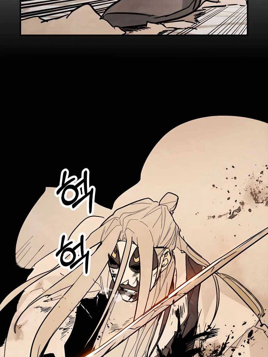 Vị Thần Trở Lại Chapter 83 - 98