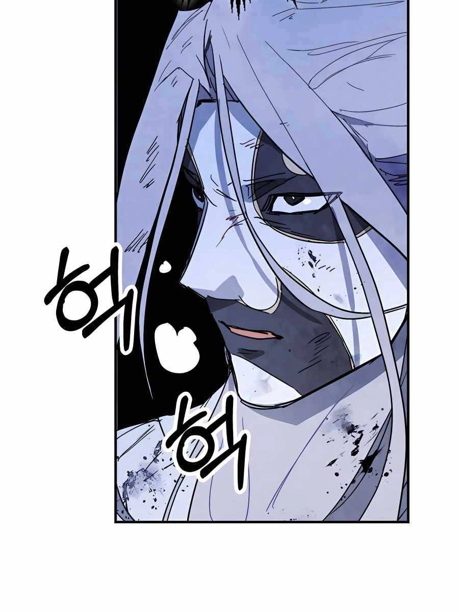 Vị Thần Trở Lại Chapter 83 - 107