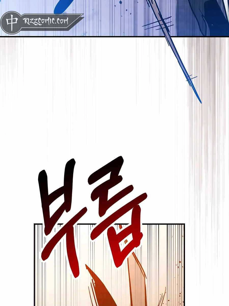 Vị Thần Trở Lại Chapter 83 - 112