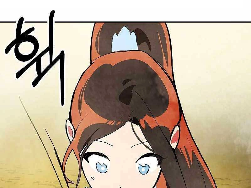 Vị Thần Trở Lại Chapter 18 - 58