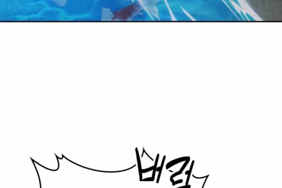 Vị Thần Trở Lại Chapter 21 - 24