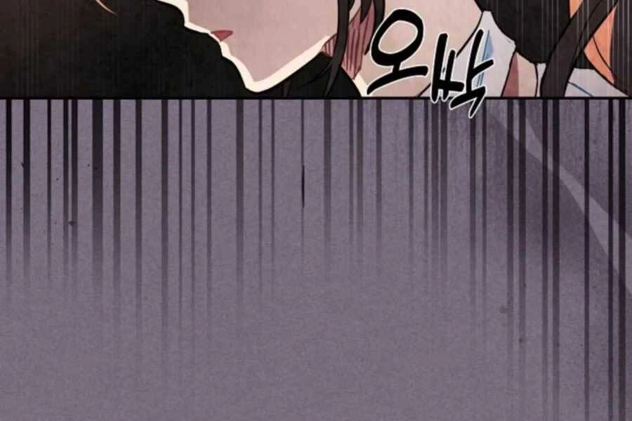 Vị Thần Trở Lại Chapter 21 - 120