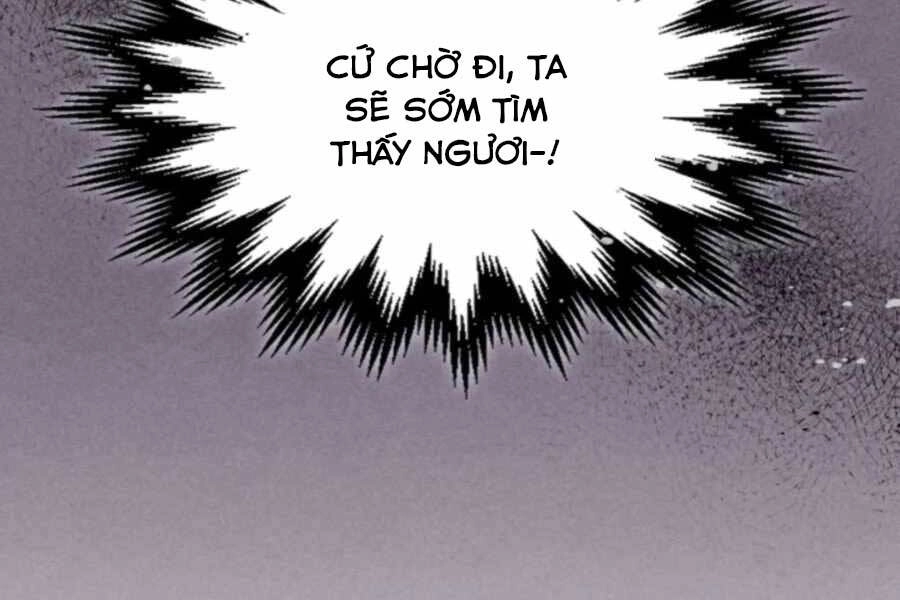 Vị Thần Trở Lại Chapter 21 - 134