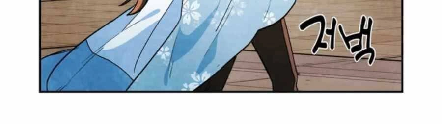 Vị Thần Trở Lại Chapter 21 - 172