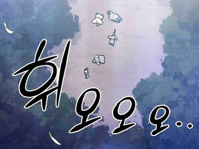 Vị Thần Trở Lại Chapter 26 - 59