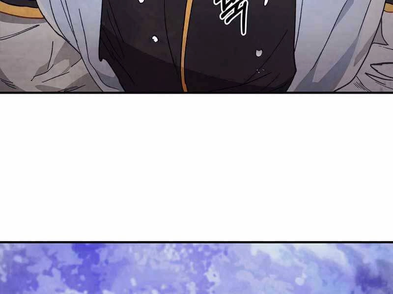 Vị Thần Trở Lại Chapter 26 - 77